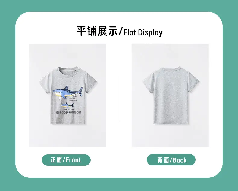Gray Cotton T-Shirt for Boys Summer Wear — feature 4