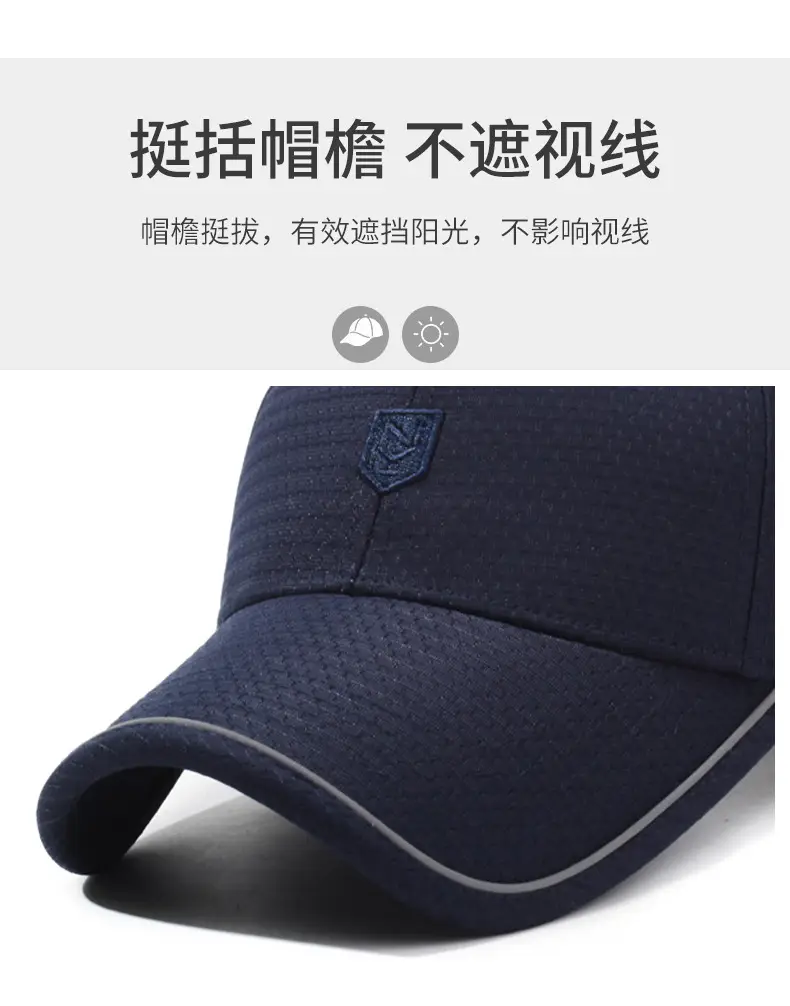 Men's Navy Embroidered Baseball Cap — feature 2