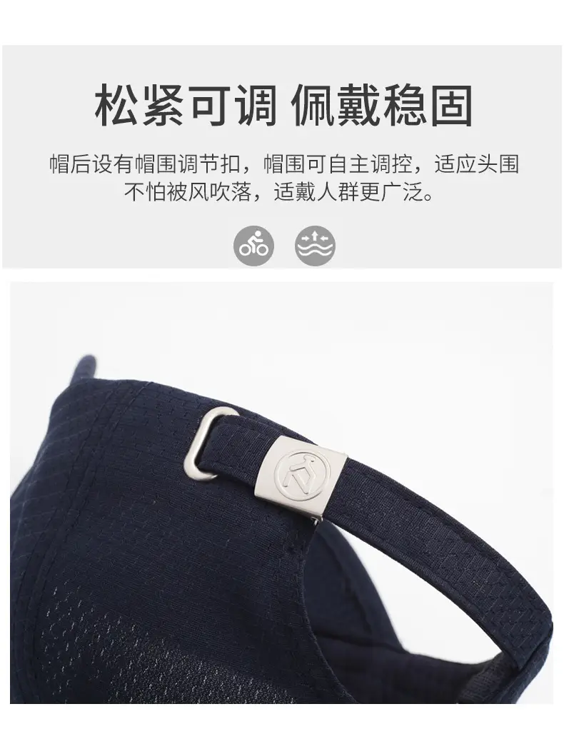 Men's Navy Embroidered Baseball Cap — feature 4