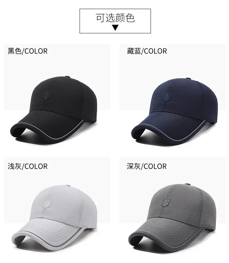 Men's Navy Embroidered Baseball Cap — feature 7