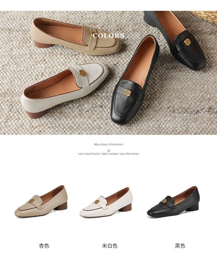 Vintage Slip-on French Women's Leather Shoes 2025 — feature 2