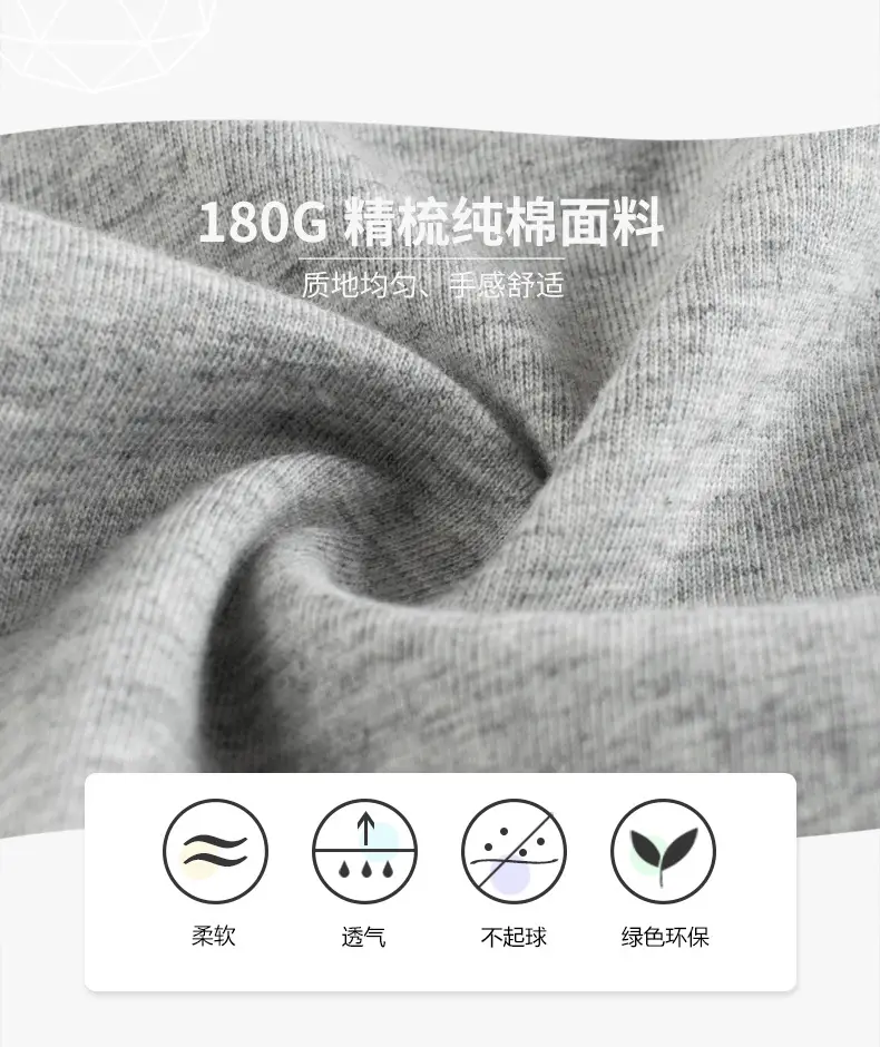 Gray Cotton T-Shirt for Boys Summer Wear — feature 3