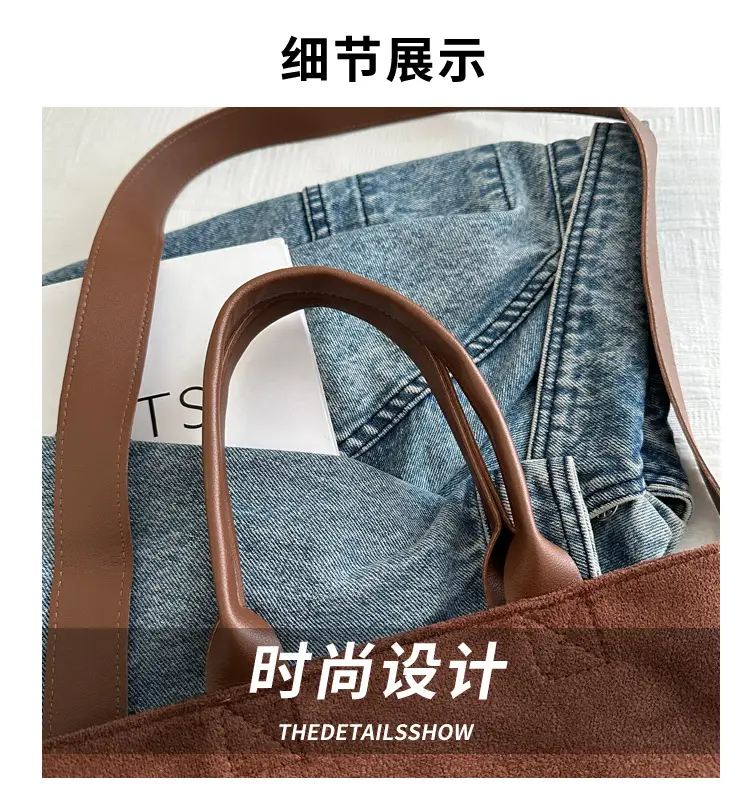 Women's Large Capacity Tan Shoulder Tote Bag 2024 — feature 2