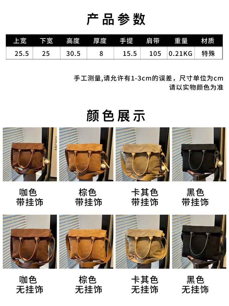 01_03.jpg?x-oss-process=image/format,png