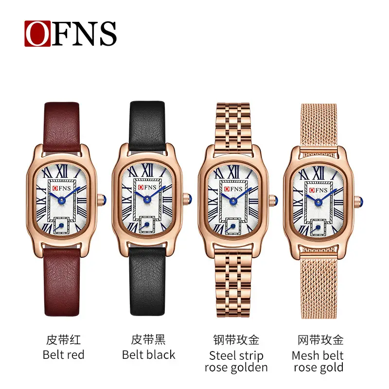 O'Fani's Women's Roman Numeral Quartz Watch Brown Leather Band - Image 7