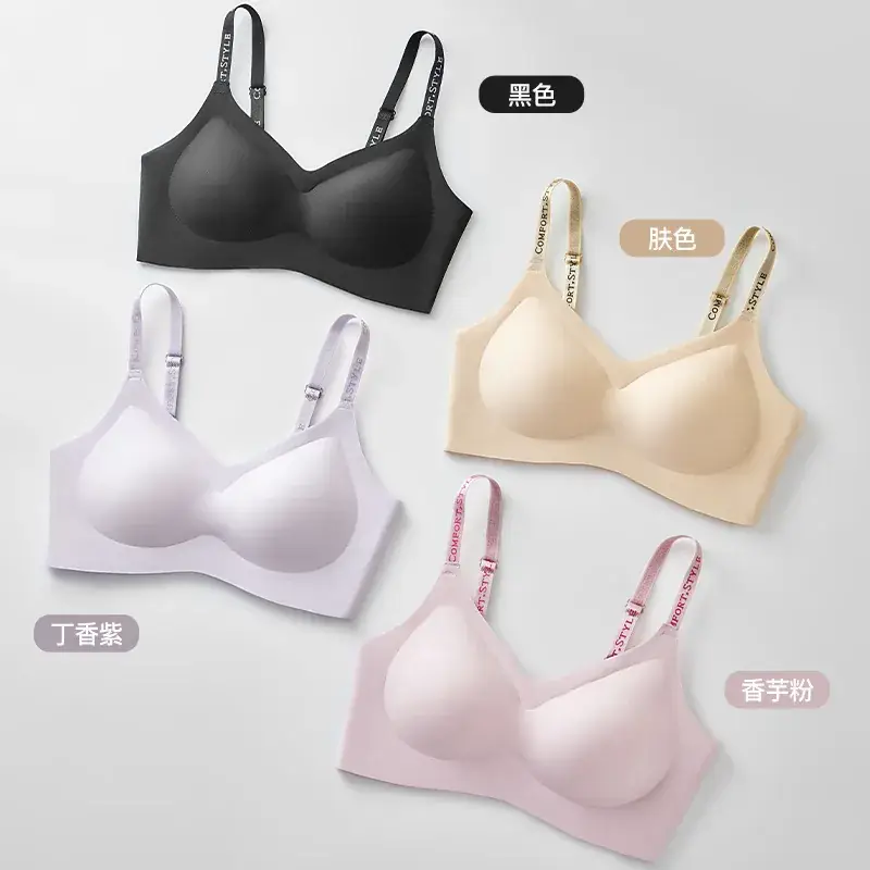 Traceless Underwear for Women with Letter Shoulder Strap - Image 8
