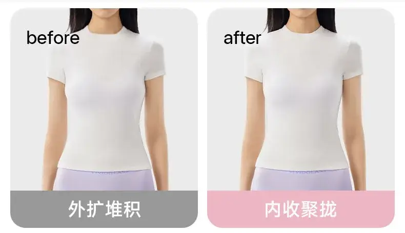 Traceless Underwear for Women with Letter Shoulder Strap — feature 16