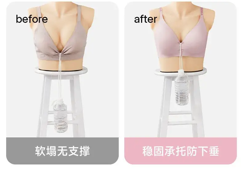 Traceless Underwear for Women with Letter Shoulder Strap — feature 8