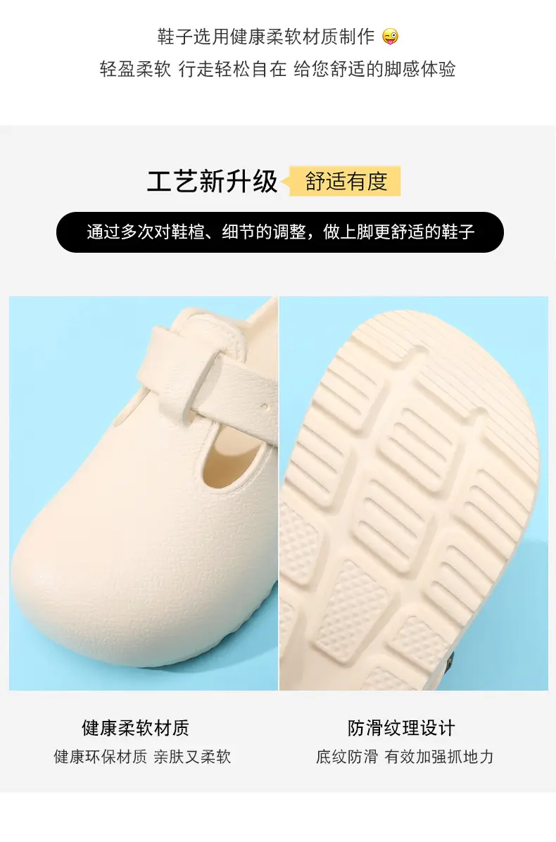 Birkenstocks Shoes Women's Summer Wear Wear-resistant Non-slip Thick Bottom Top Slippers EVA Non-stinky Feet Beach High-end Sandals — feature 6