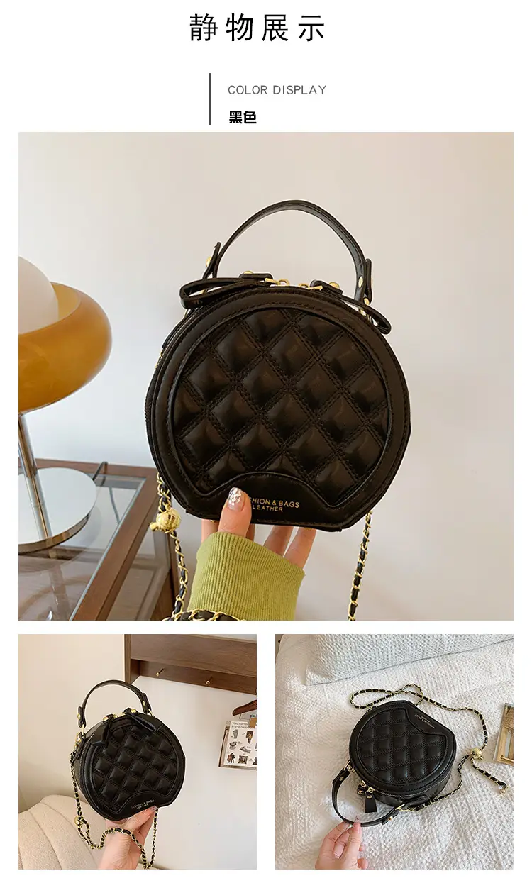 2026 Spring Crossbody Bag Black White Textured Round Handheld — feature 3
