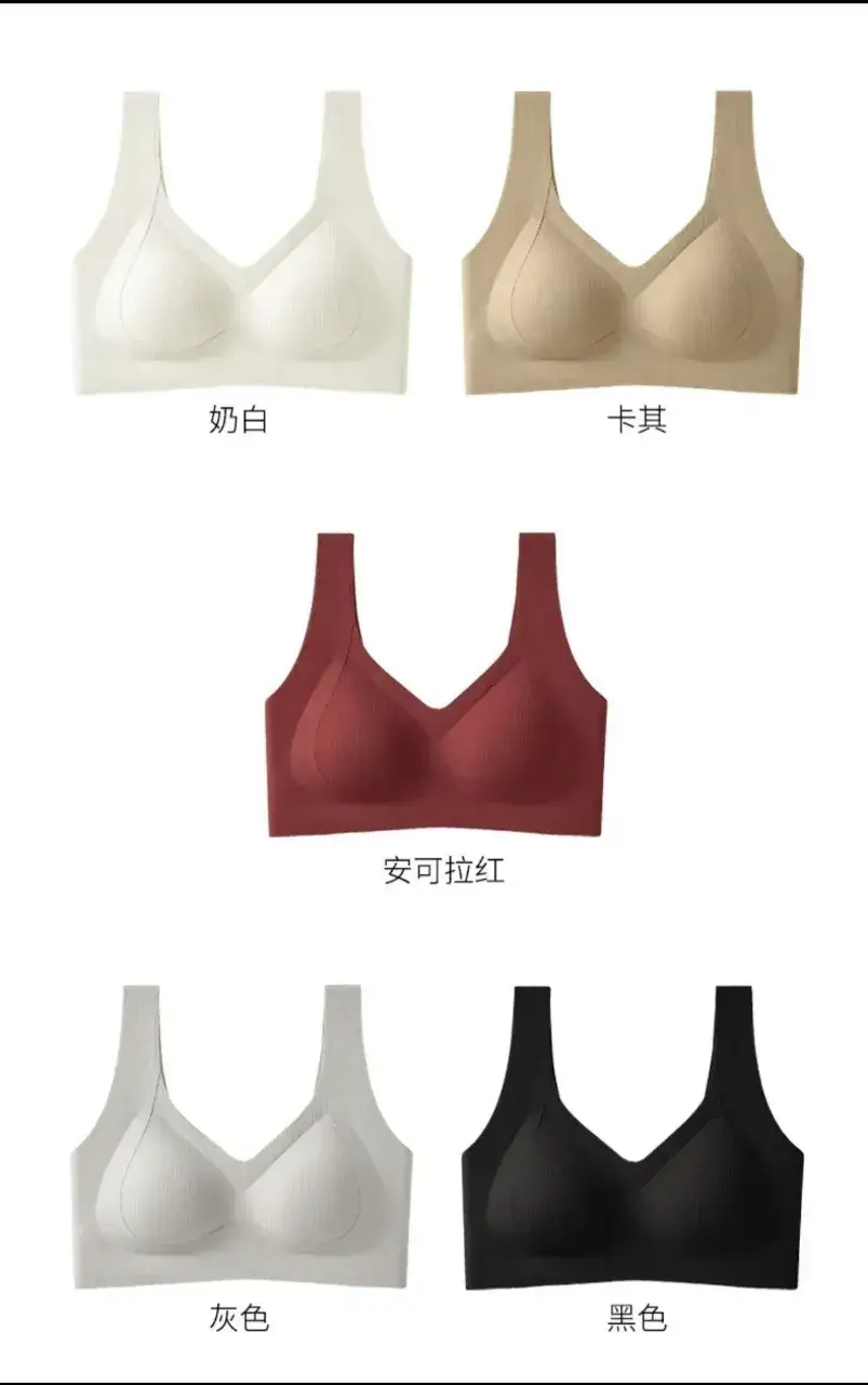 Women's Fixed Cup Push-Up Underwear Red — feature 11