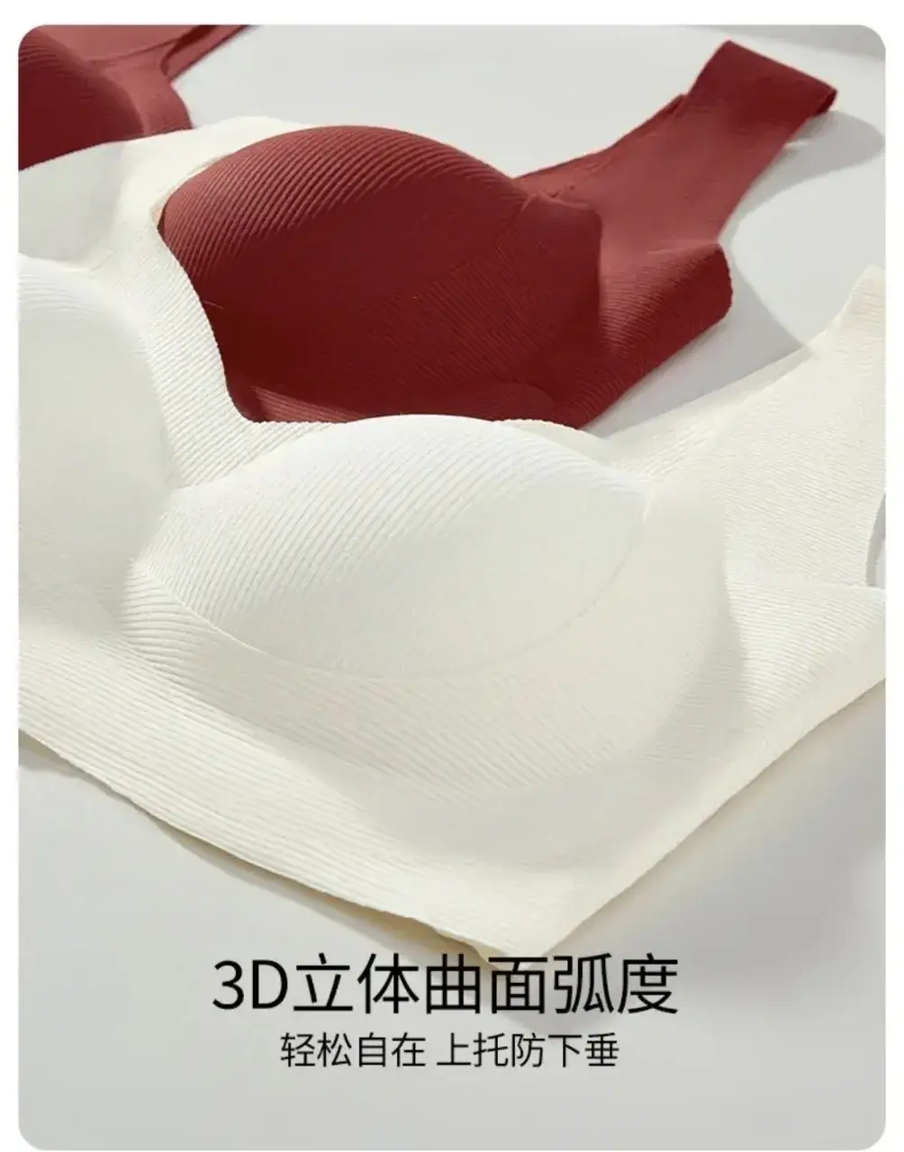 Women's Fixed Cup Push-Up Underwear Red — feature 16