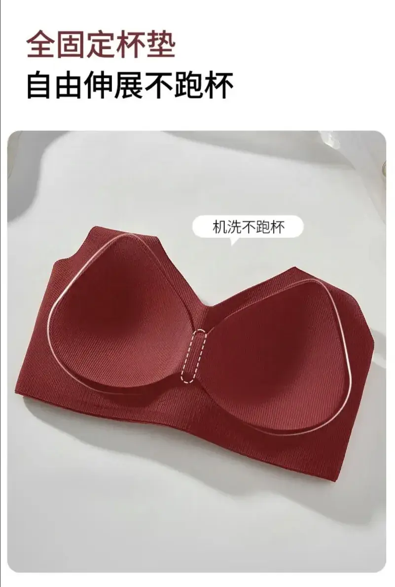 Women's Fixed Cup Push-Up Underwear Red — feature 4
