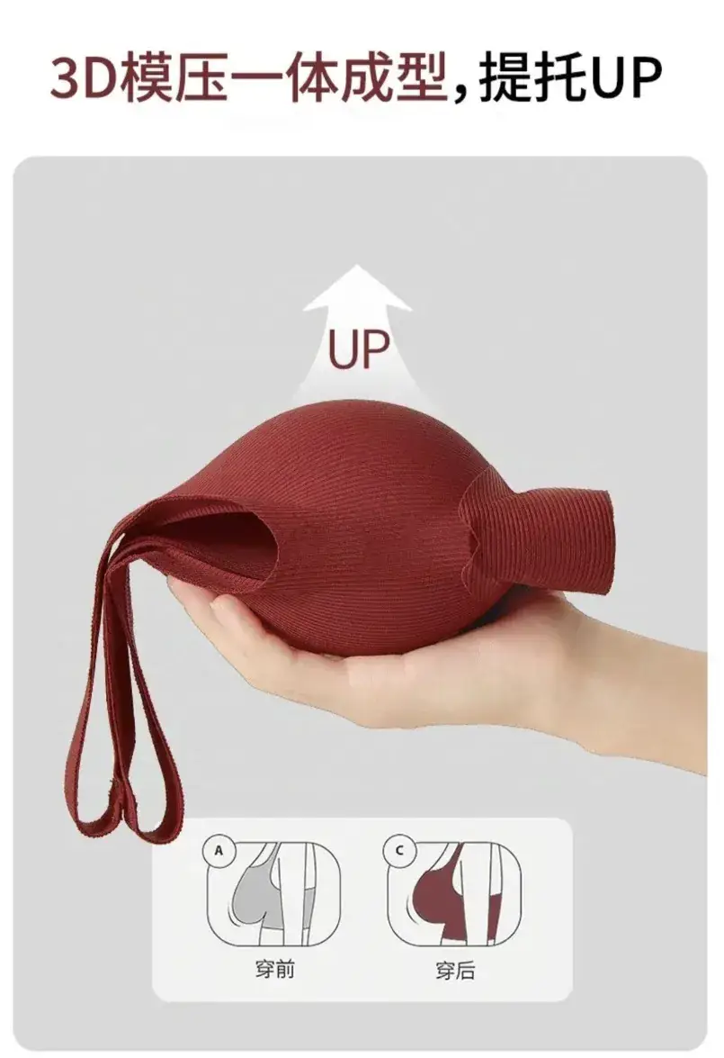 Women's Fixed Cup Push-Up Underwear Red — feature 5