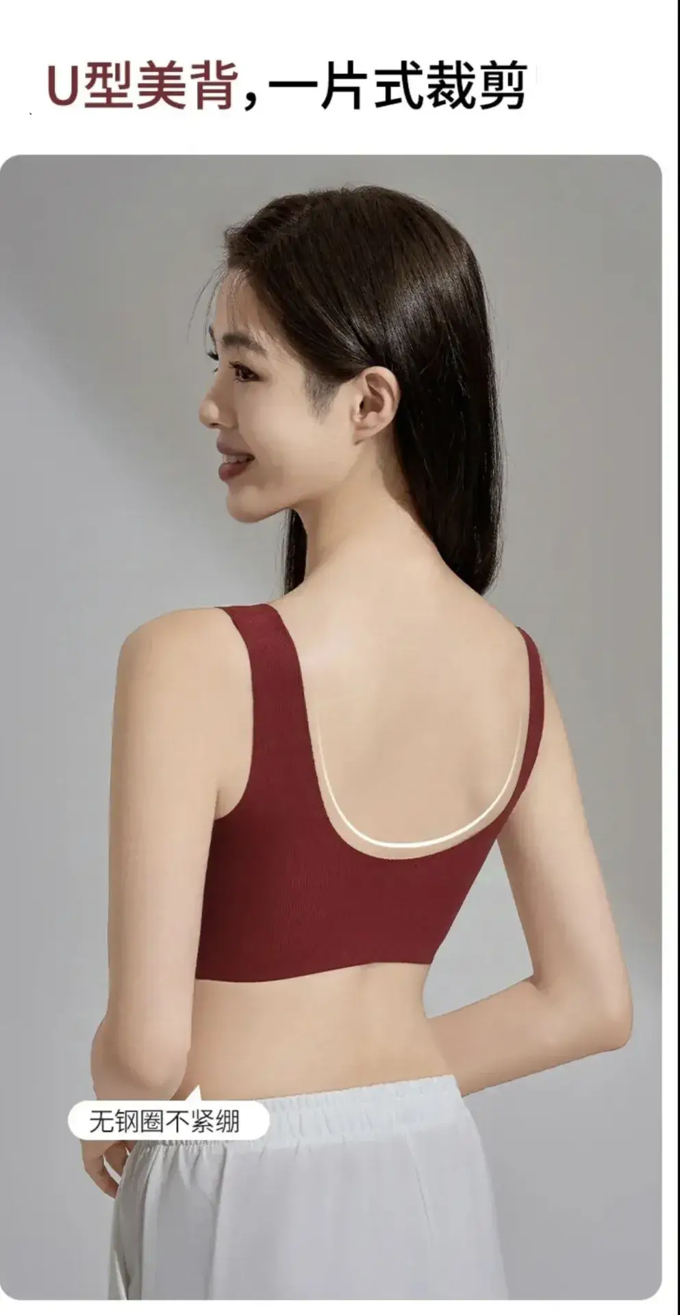Women's Fixed Cup Push-Up Underwear Red — feature 7