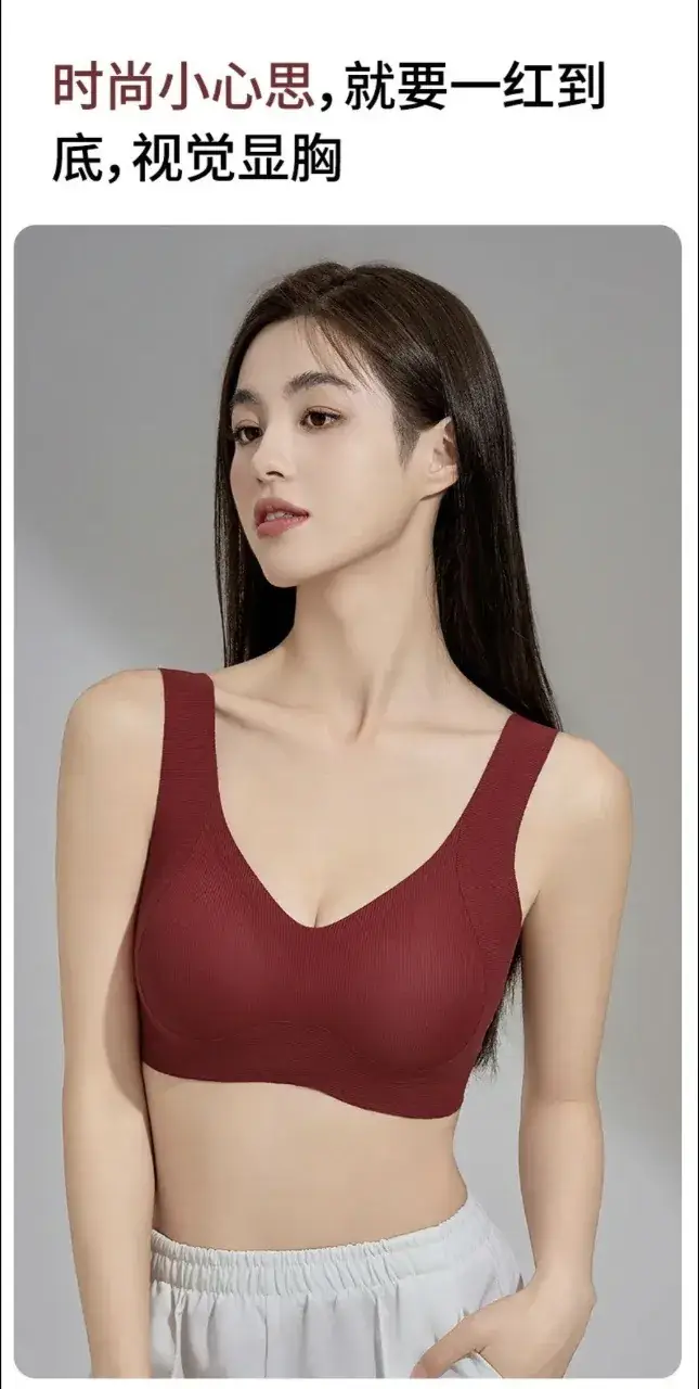 Women's Fixed Cup Push-Up Underwear Red — feature 8