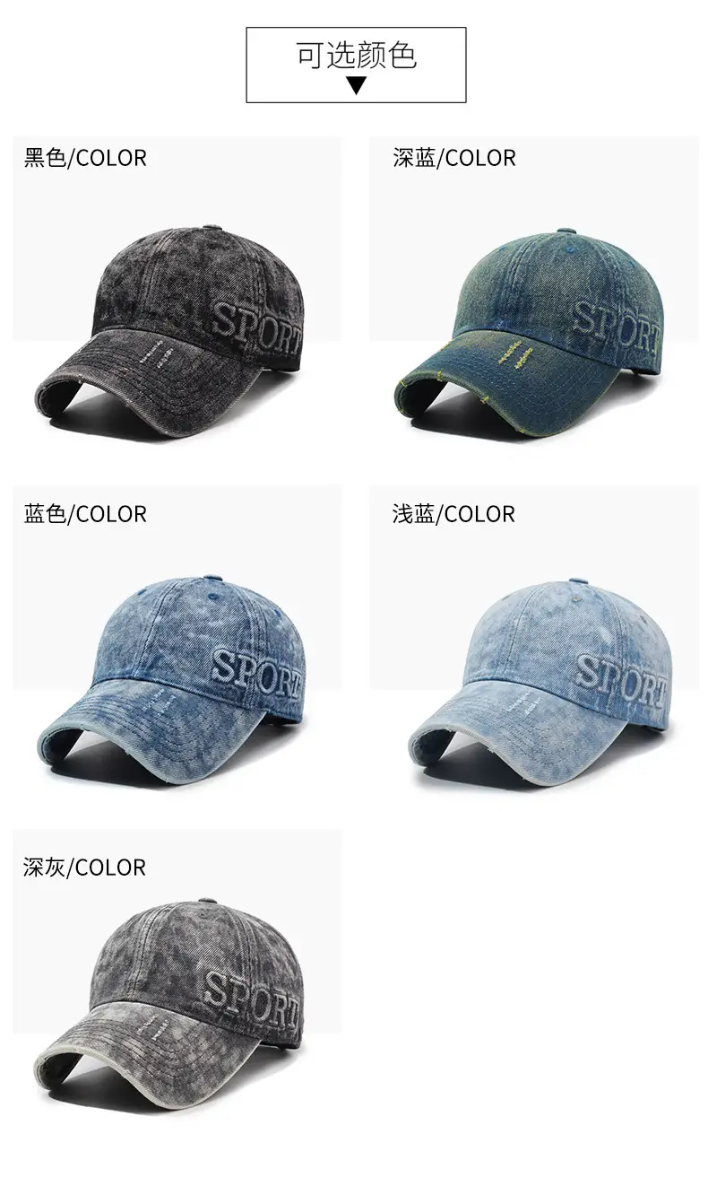 Washed Denim Letter Cap Blue Unisex — feature 7
