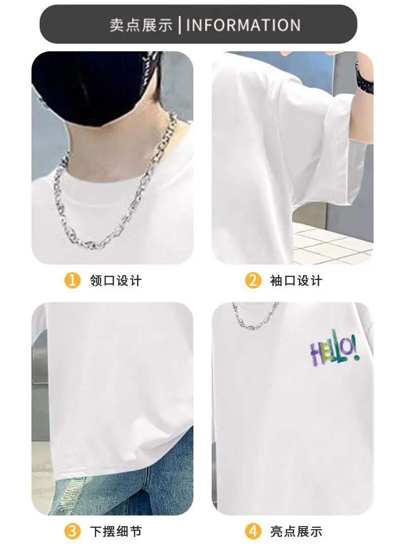 Blue Hello Print Cotton T-Shirt for Boys Medium to XL — feature 2