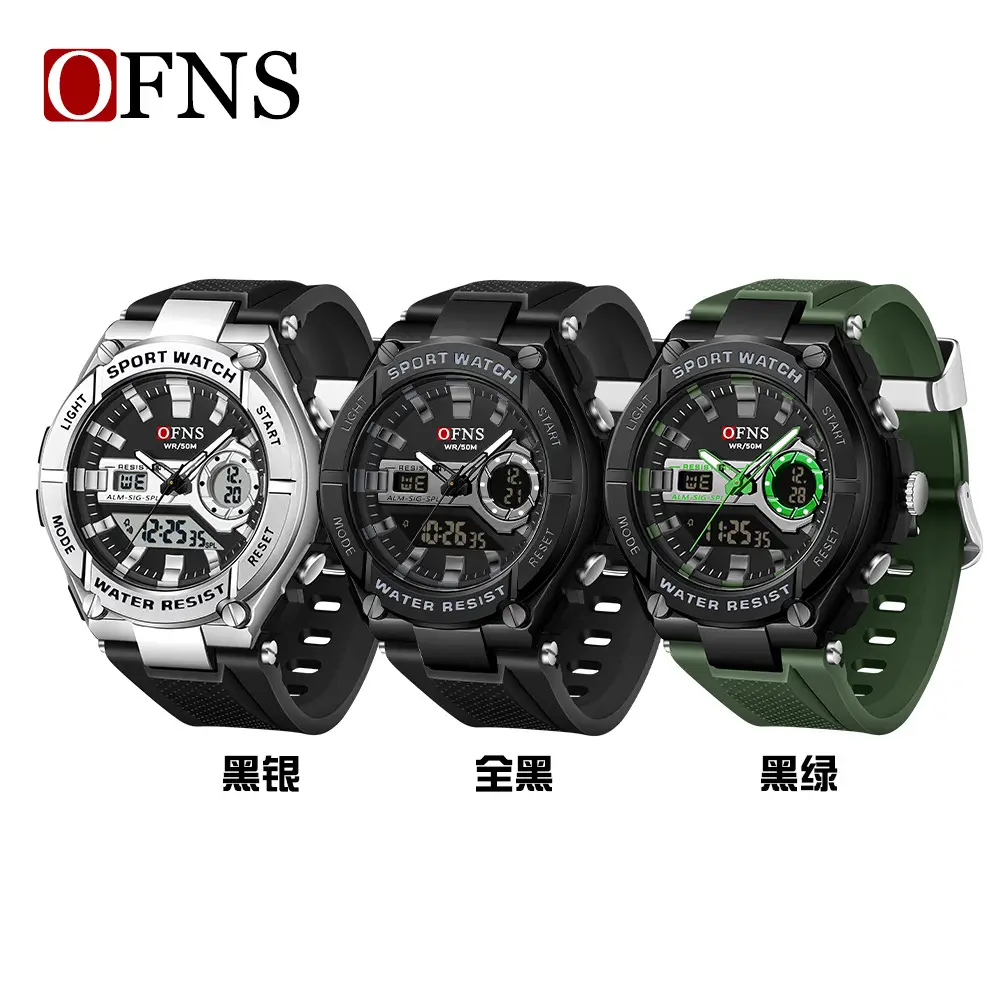 OFNS Men's Green Digital Watch with Live Display - Image 7