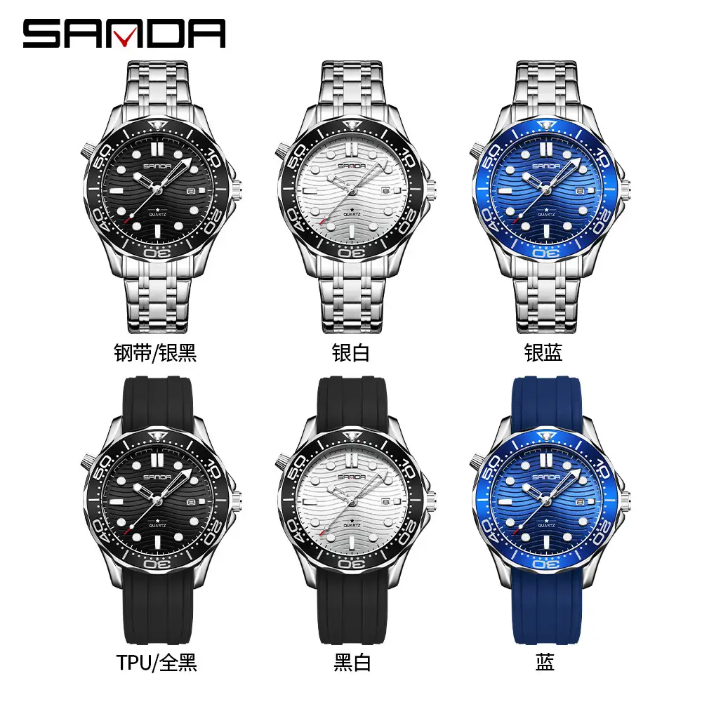 Sanda Men's Waterproof Luminous Quartz Watch Black Strap - Image 7