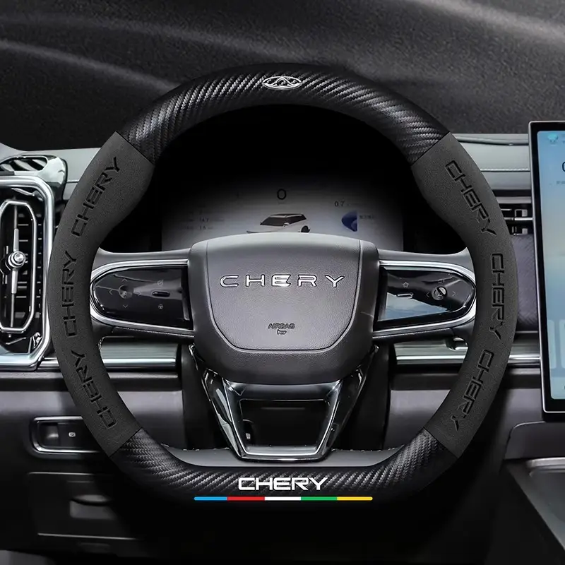 Applicable to Chery Ruihu 8pro Ruihu 8plus/7plus steering wheel cover Ruihu 7/8 eight-car handle cover cross-border