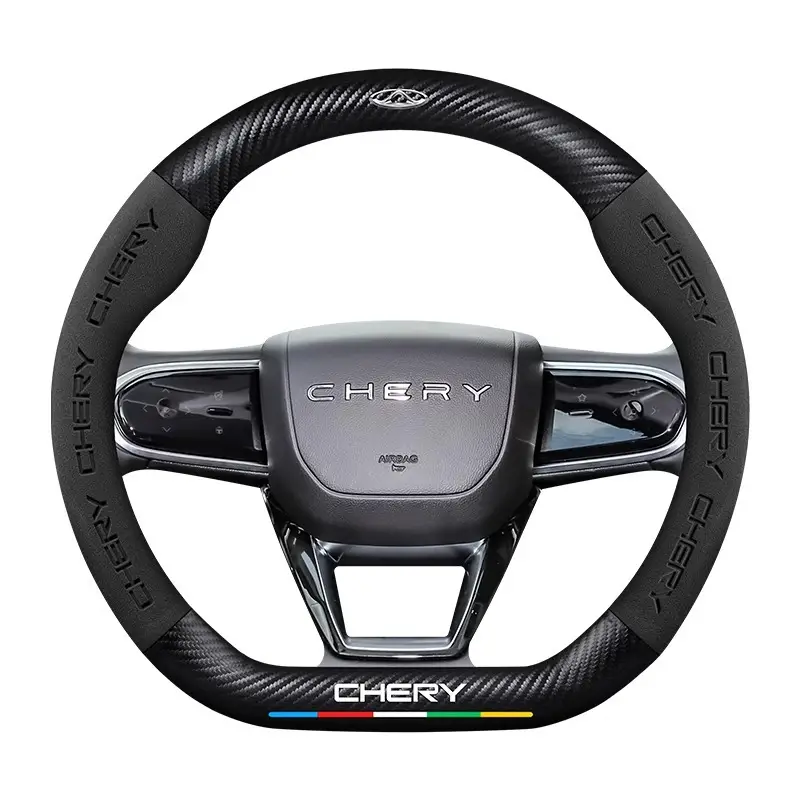 Applicable to Chery Ruihu 8pro Ruihu 8plus/7plus steering wheel cover Ruihu 7/8 eight-car handle cover cross-border