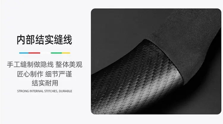 Applicable to Chery Ruihu 8pro Ruihu 8plus/7plus steering wheel cover Ruihu 7/8 eight-car handle cover cross-border — feature 14