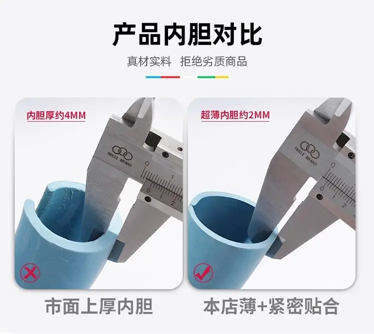 Applicable to Chery Ruihu 8pro Ruihu 8plus/7plus steering wheel cover Ruihu 7/8 eight-car handle cover cross-border — feature 16