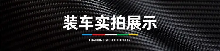 Applicable to Chery Ruihu 8pro Ruihu 8plus/7plus steering wheel cover Ruihu 7/8 eight-car handle cover cross-border — feature 29