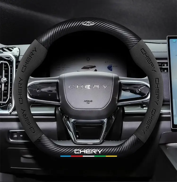 Applicable to Chery Ruihu 8pro Ruihu 8plus/7plus steering wheel cover Ruihu 7/8 eight-car handle cover cross-border — feature 30
