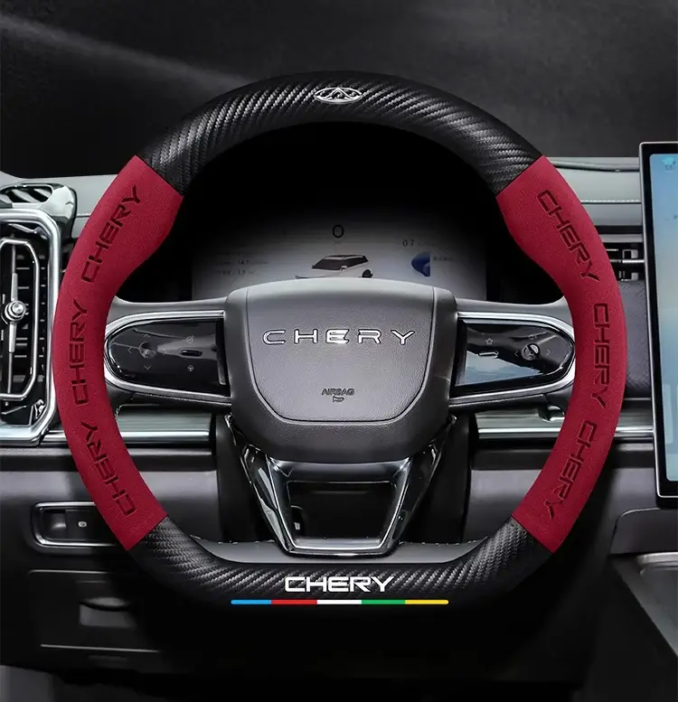 Applicable to Chery Ruihu 8pro Ruihu 8plus/7plus steering wheel cover Ruihu 7/8 eight-car handle cover cross-border — feature 31