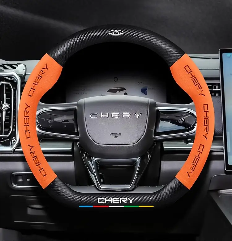 Applicable to Chery Ruihu 8pro Ruihu 8plus/7plus steering wheel cover Ruihu 7/8 eight-car handle cover cross-border — feature 32