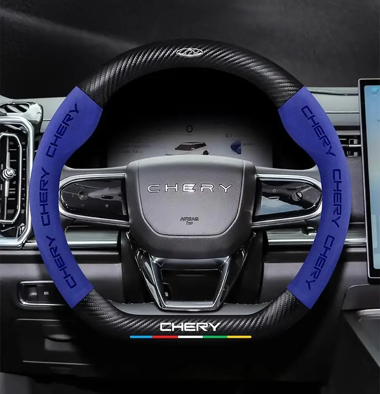 Applicable to Chery Ruihu 8pro Ruihu 8plus/7plus steering wheel cover Ruihu 7/8 eight-car handle cover cross-border — feature 33