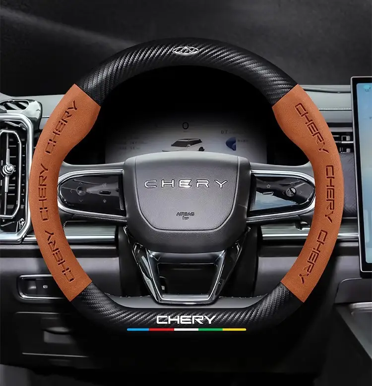 Applicable to Chery Ruihu 8pro Ruihu 8plus/7plus steering wheel cover Ruihu 7/8 eight-car handle cover cross-border — feature 35