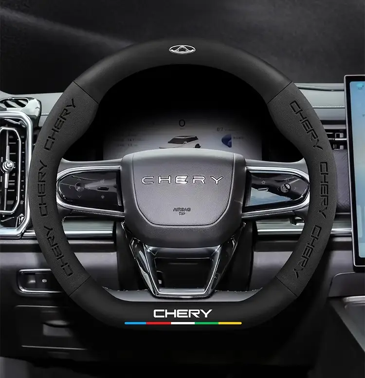 Applicable to Chery Ruihu 8pro Ruihu 8plus/7plus steering wheel cover Ruihu 7/8 eight-car handle cover cross-border — feature 36