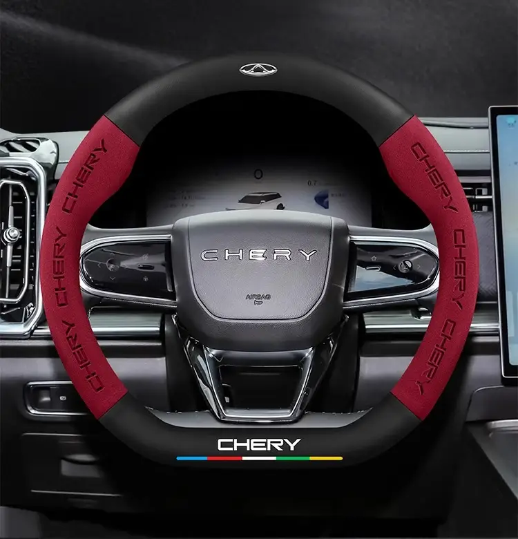 Applicable to Chery Ruihu 8pro Ruihu 8plus/7plus steering wheel cover Ruihu 7/8 eight-car handle cover cross-border — feature 37