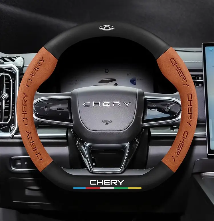 Applicable to Chery Ruihu 8pro Ruihu 8plus/7plus steering wheel cover Ruihu 7/8 eight-car handle cover cross-border — feature 38