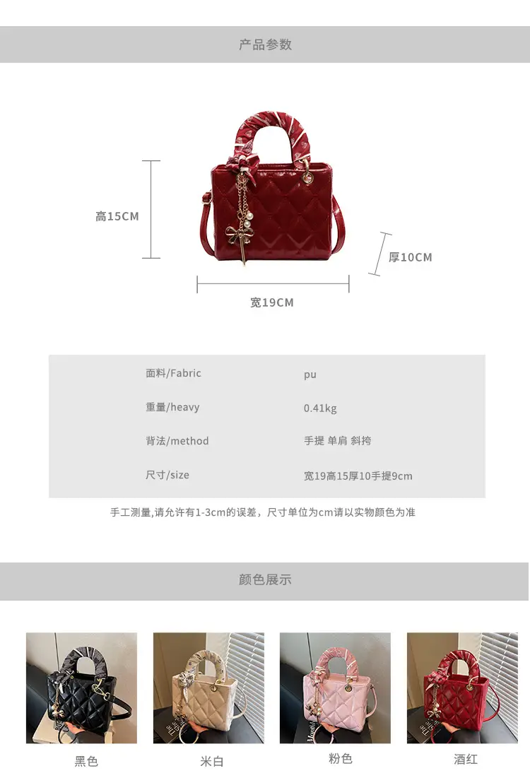 Pink Quilted Crossbody Handbag for Women 2026 — feature 2