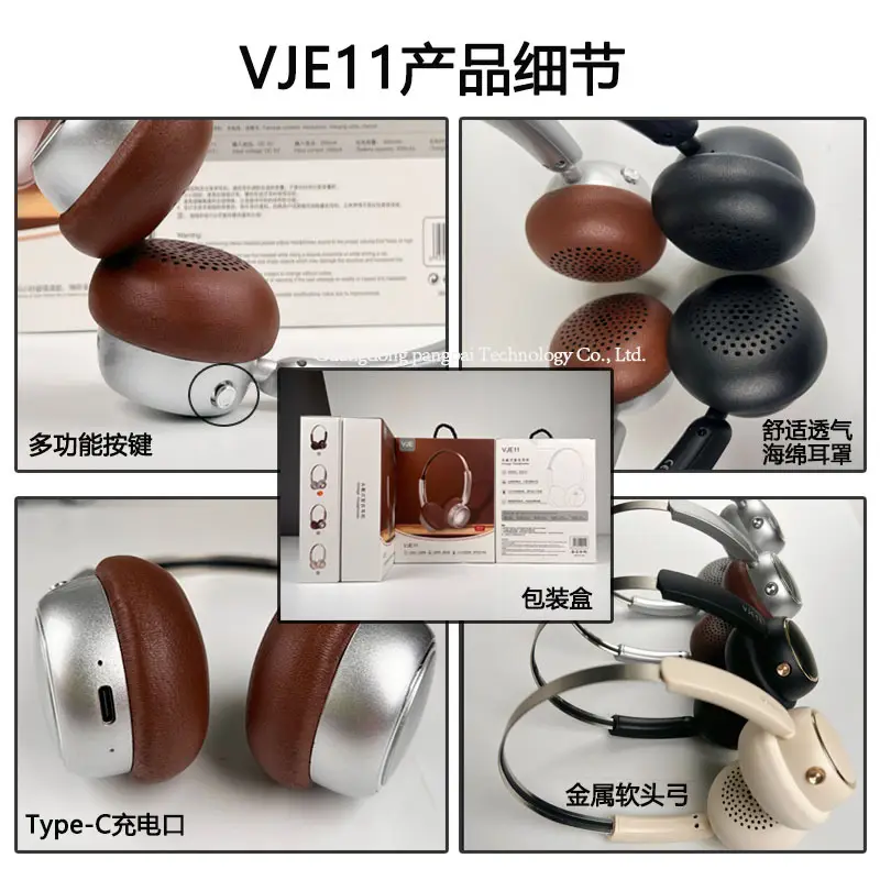 2025 Retro Metal Bluetooth Headset Silver 5.4 - Image 7