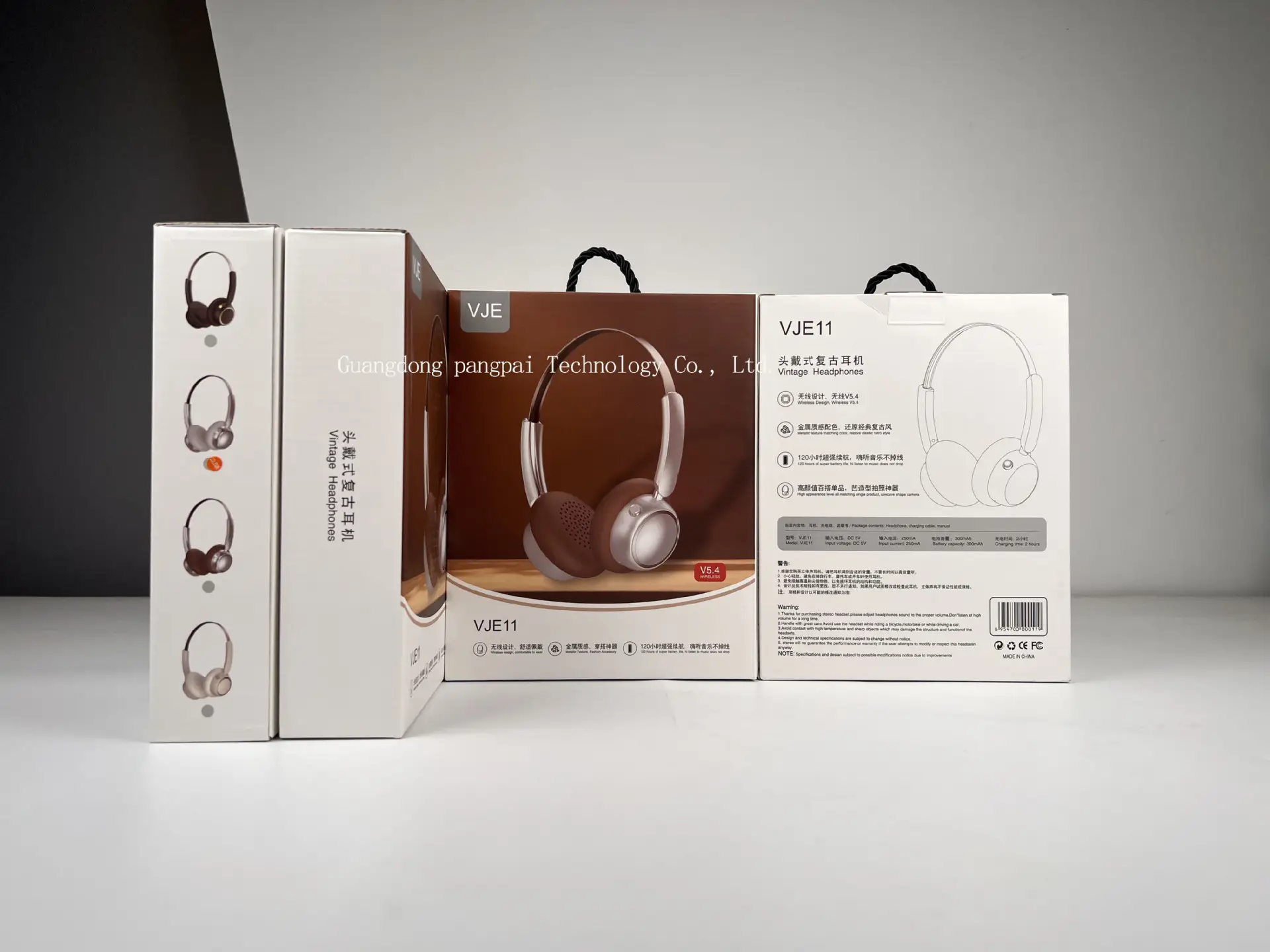 2025 Retro Metal Bluetooth Headset Silver 5.4 β feature 11