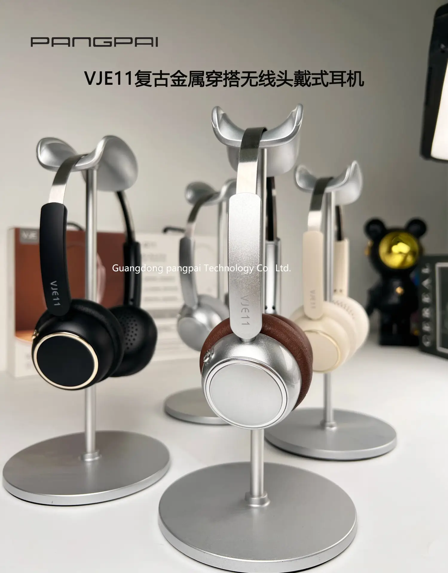 2025 Retro Metal Bluetooth Headset Silver 5.4 β feature 4