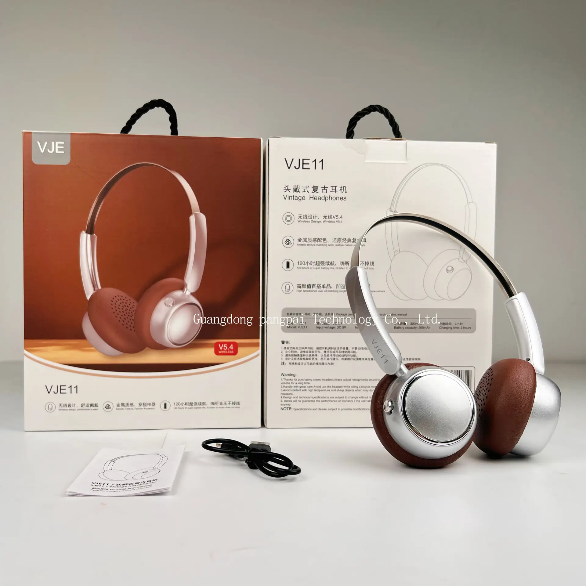 2025 Retro Metal Bluetooth Headset Silver 5.4