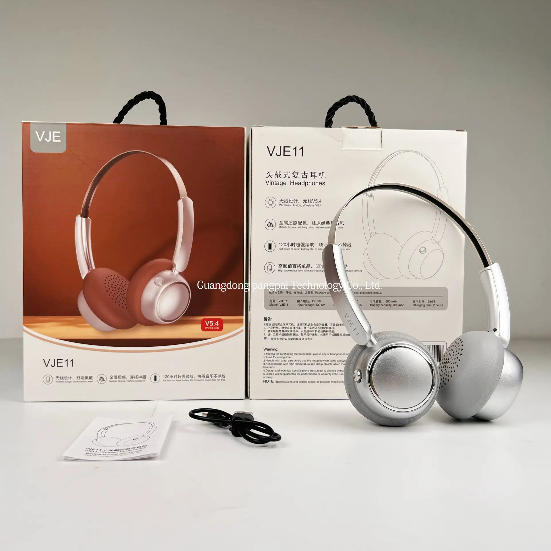2025 Retro Metal Bluetooth Headset Silver 5.4 - Image 2