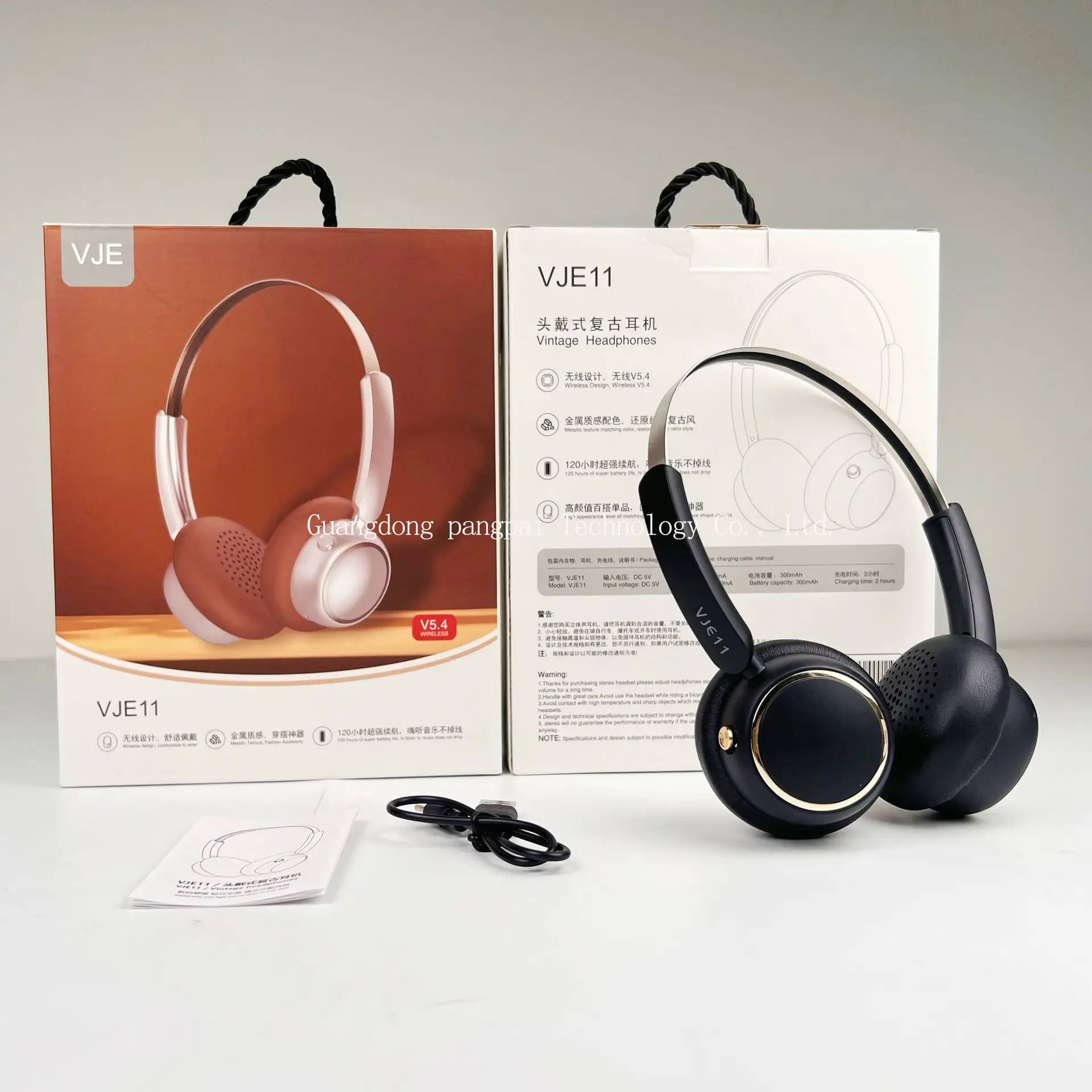 2025 Retro Metal Bluetooth Headset Silver 5.4 - Image 4