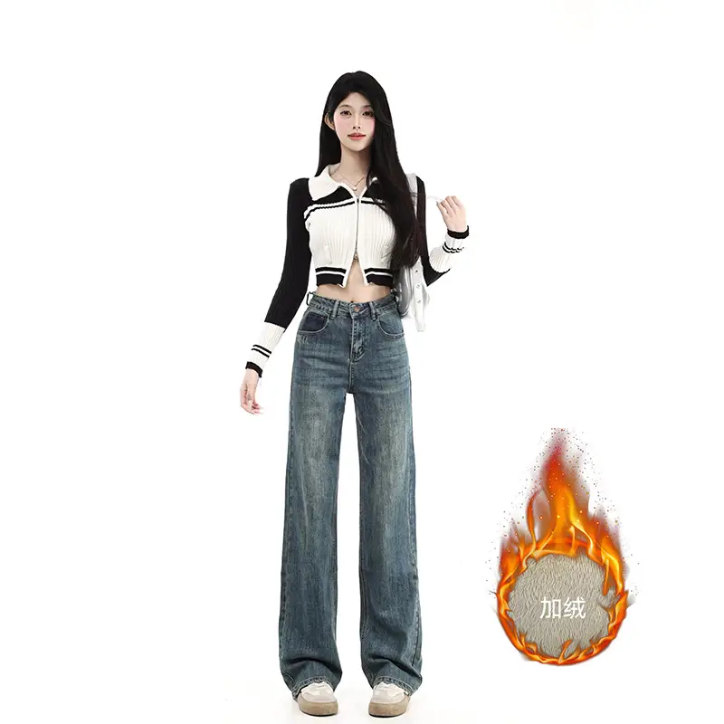 Fleece Lined Dark Blue High Waist Loose Jeans Women