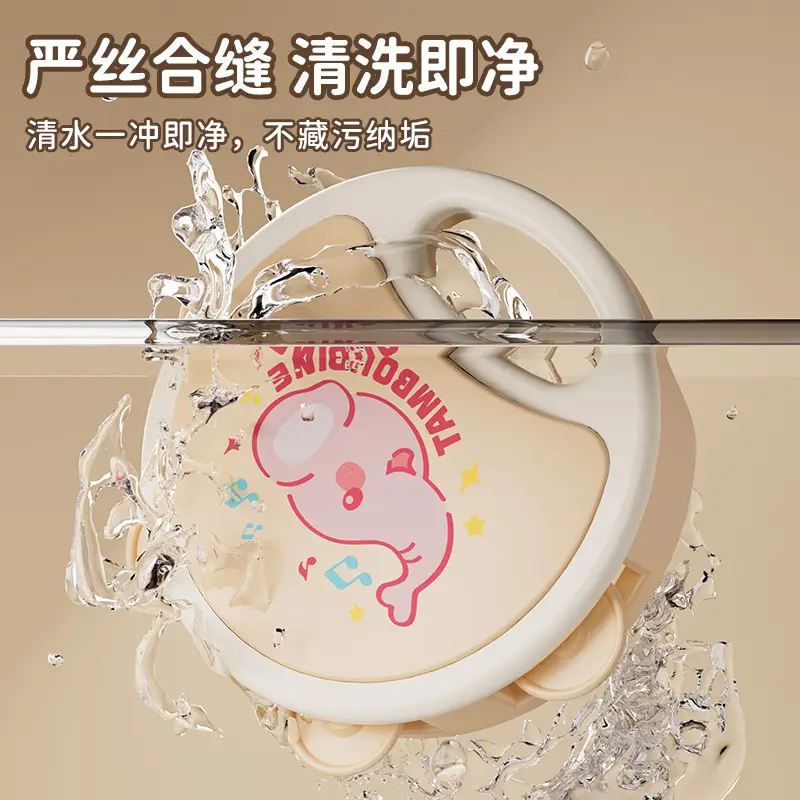 Hand-clapped Tambourine for Baby Early Education
