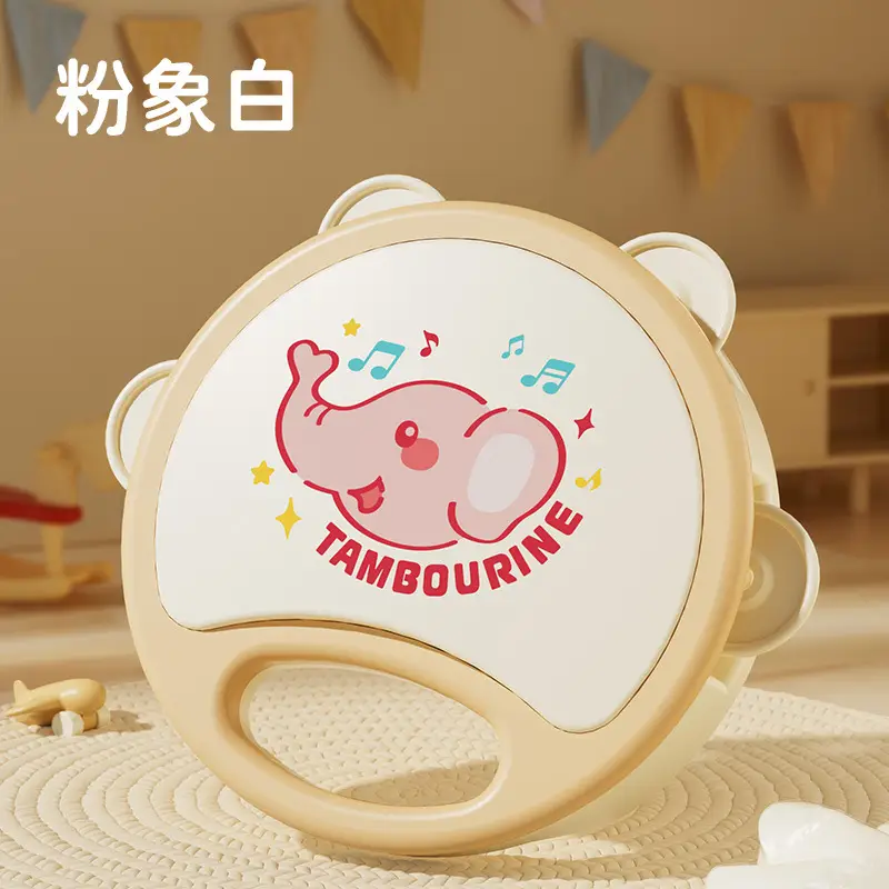 Hand-clapped Tambourine for Baby Early Education