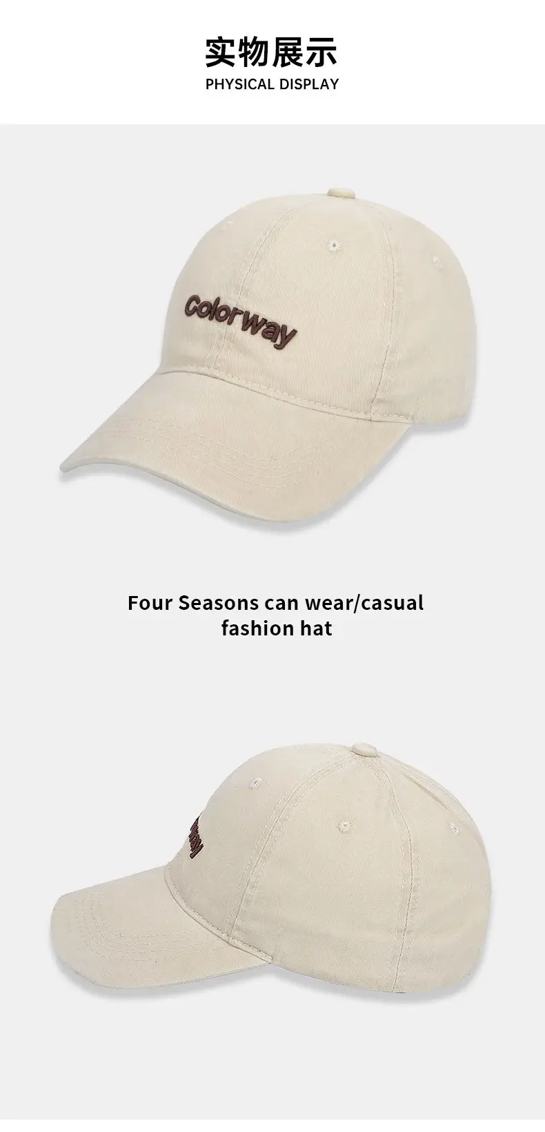 English Embroidered Baseball Cap Unisex Soft Top — feature 11