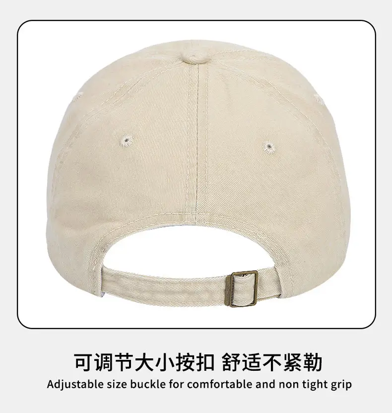 English Embroidered Baseball Cap Unisex Soft Top — feature 17