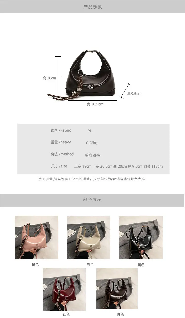 Black Retro Handbag Women's 2025 New — feature 3